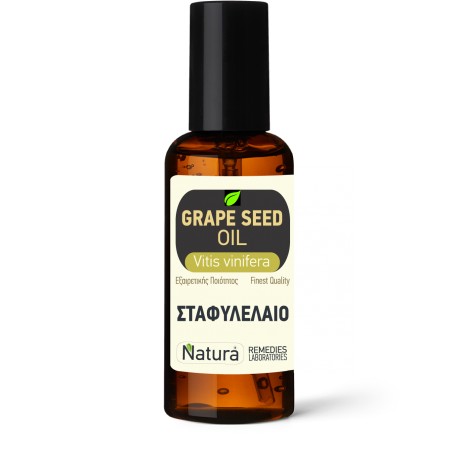 Grape Seed Oil (Vitis vinifera) 100 mL