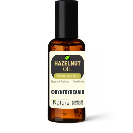 Hazelnut Oil (Corylus avellana) 100 mL