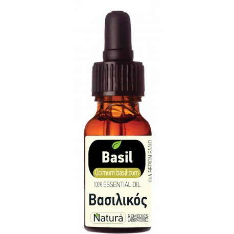 Basil  (Ocimum basilicum) 5 mL