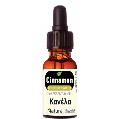 Cinnamon (Cinnamomum zeylanicum) 5 mL