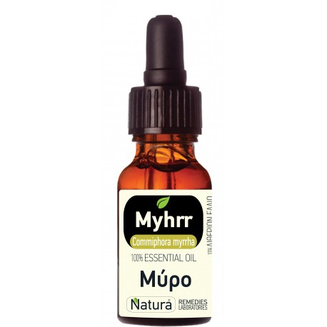 Myrrh (Commiphora myrrha) 5 mL