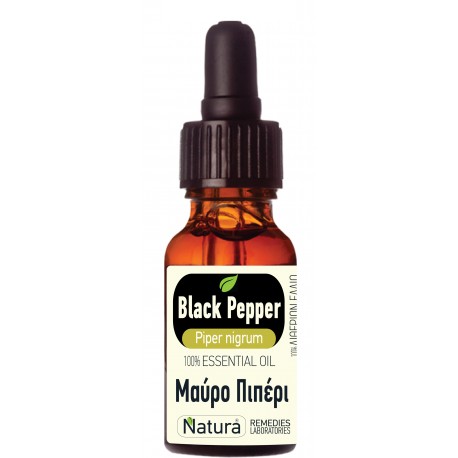 Black Pepper (Piper nigrum) 5 mL