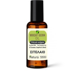 WHEAT GERM OIL(Triticum vulgare) ENRICHED with Cinnamon, Grapefruit and Neroli