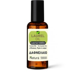 LAUREL OIL (Laurus nobilis) ENRICHED with Rosemary, Thyme and Juniper