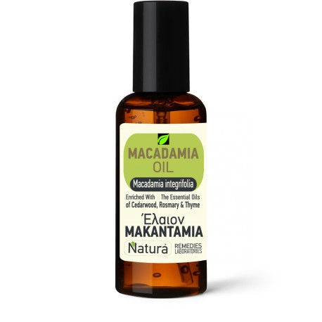 Μacadamia Oil  (Macadamia integrifolia) Enriched With The Essential Oils of Cedarwood, Rosmary & Thyme